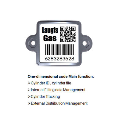 LPG PDA頑丈な陶磁器QRのコード能力別クラス編成制度