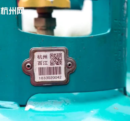 LPGシリンダーを管理するためのXiangkangシリンダー バー コードのラベルの高温抵抗1900F