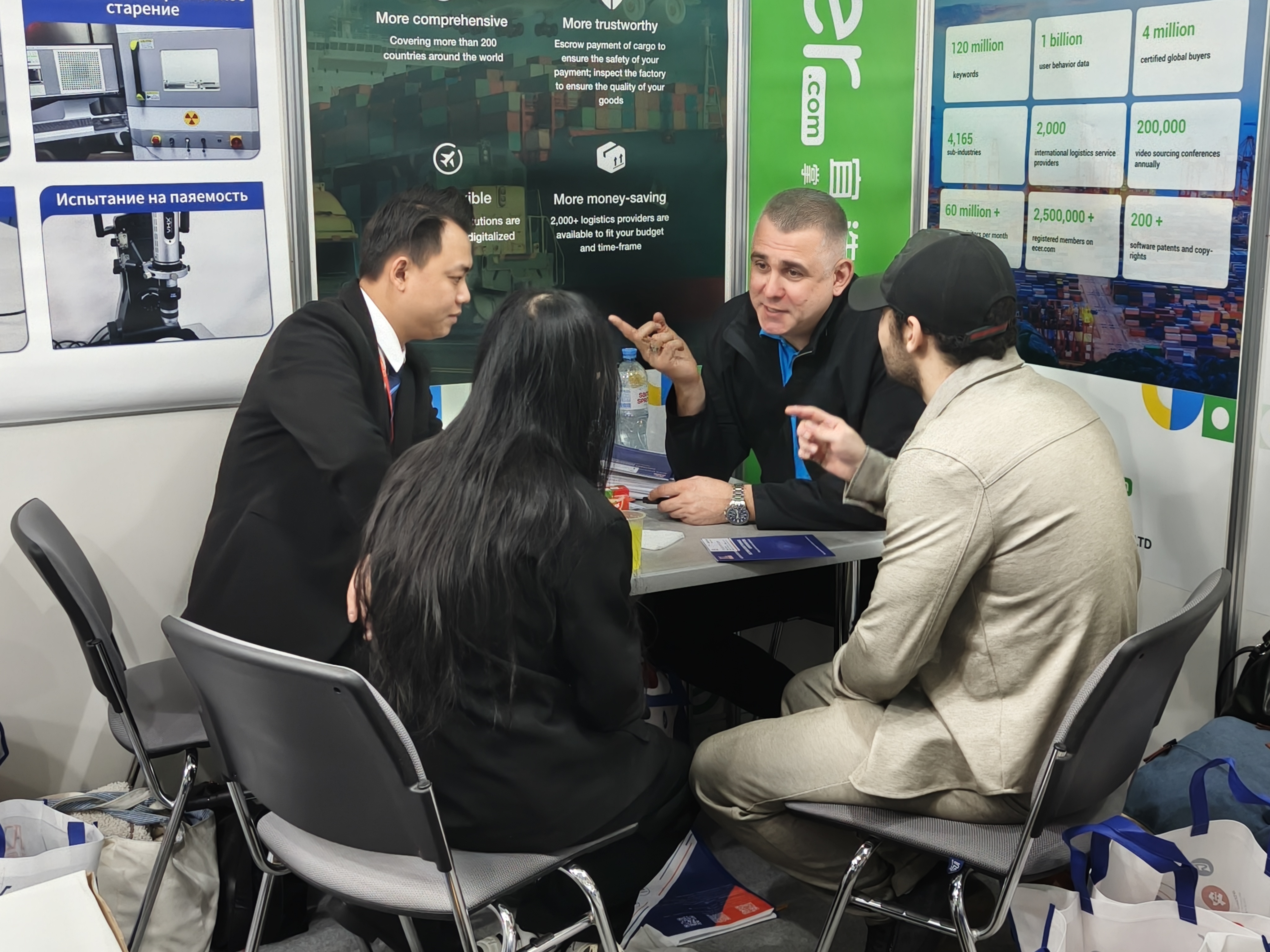 Beijing Silk Road Enterprise Management Services Co.,LTD 工場生産ライン