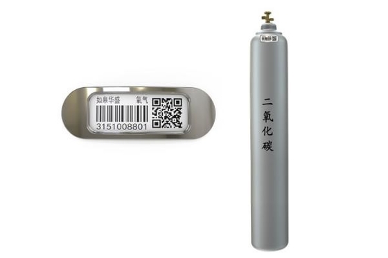 QRコード札を追跡する産業ガスの酸素ボンベはラベルを管理する