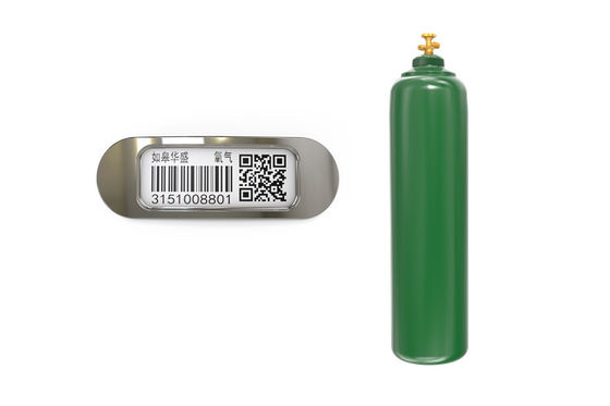 永久的なバーコードの産業ガス ポンプのためのメタル・セラミック長方形の札